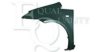 EQUAL QUALITY L00115 Wing